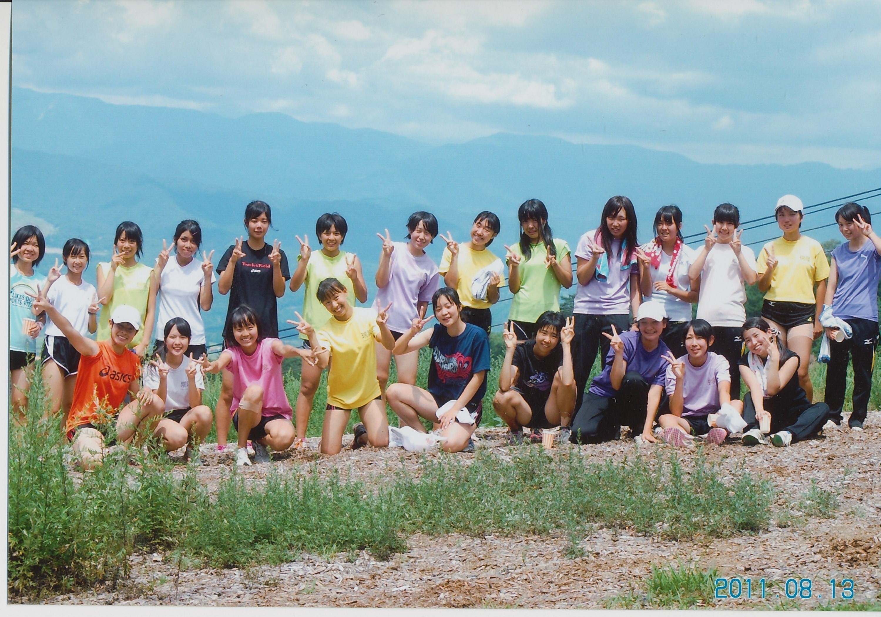 写真