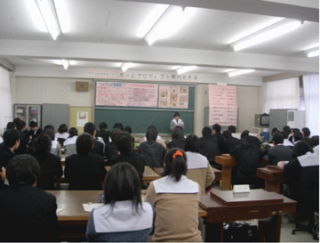 ホームプロジェクト発表会